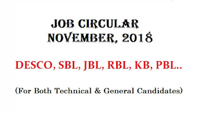 New Job Circular: November, 2018