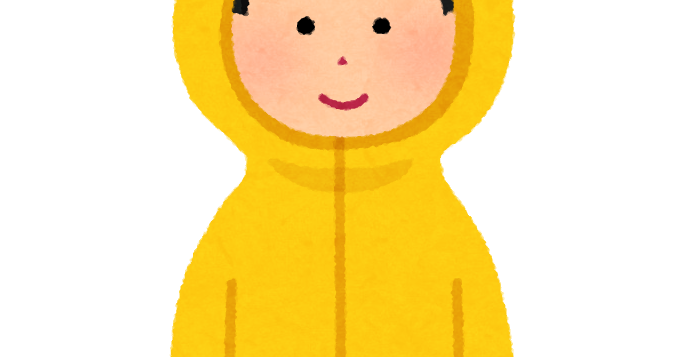 かっぱを着た男性のイラスト 全身 かわいいフリー素材集 いらすとや かっぱを着た男性のイラスト 全身 かわいいフリー素材集 いらすとや