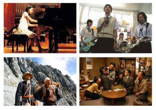 Free Japanese Film Screenings Dec 8 10