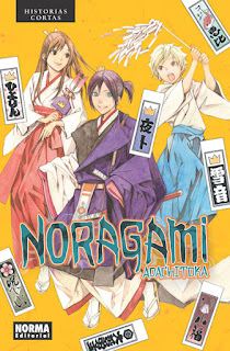 Reseña de "Noragami: historias cortas" de Adachitoka - Norma Editorial