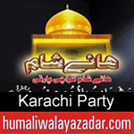 https://humaliwalaazadar.blogspot.com/2019/09/karachi-party-nohay-2020.html