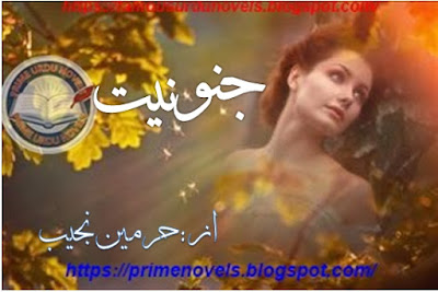 Junooniyat novel pdf by Harmain Najeeb Part 1