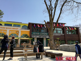 Percutian Bajet Seoul Nami Island Makan Halal