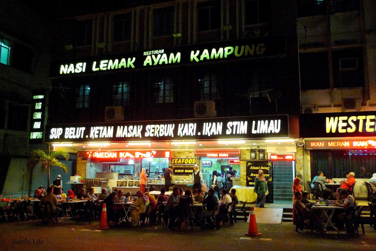 Nasi Lemak Ayam Kampung @ Ipoh