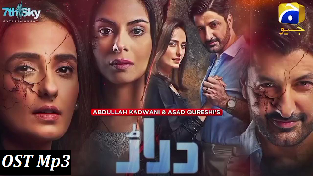 Daraar OST Song Lyrics