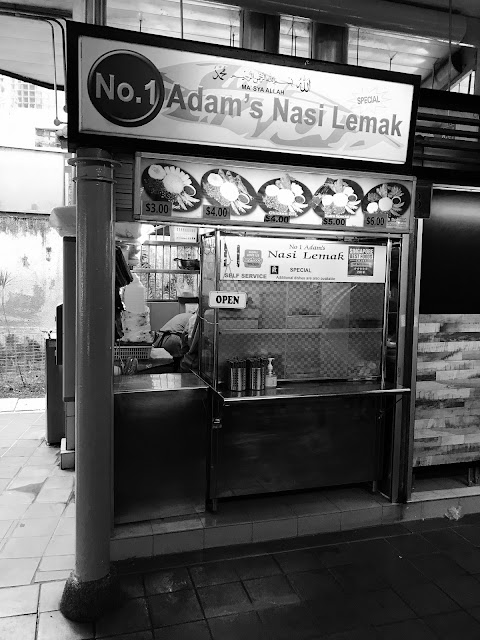 No. 1 Adam's Nasi Lemak, Adam Road Food Centre