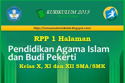 RPP 1 Lembar Pendidikan Agama Islam dan BP Kelas 10, 11 dn 12 SMA/SMK