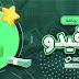    چرا کاربران حرفه‌ای شرط‌بندی بتفیدو را انتخاب می‌کنند؟