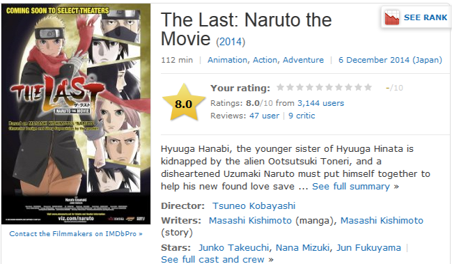 the last naruto movie streaming