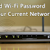 How to Find WiFi Password of Own Network