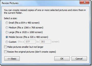 image-resizer-advanced-settings
