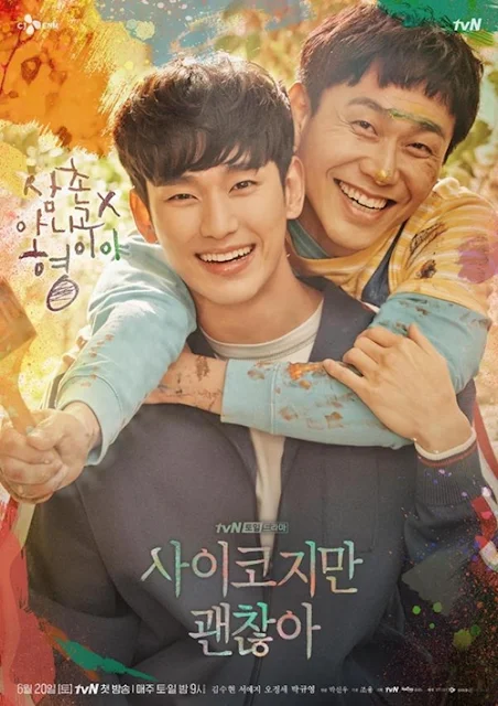 6 Pelajaran Menarik Dari Drama Korea Its Okay to Not Be Okay Bagi Orang Tua