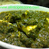 Best Palak Paneer Recipe North Indian Vegetarian Curry