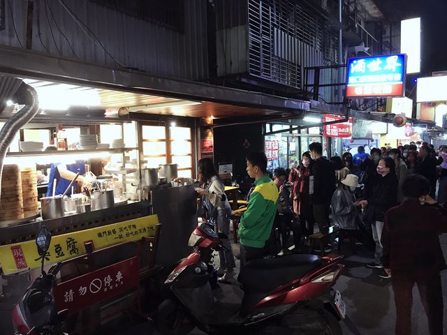 禾甲蒸豆腐食堂「原-呷臭彈現蒸臭豆腐」｜南機場夜市