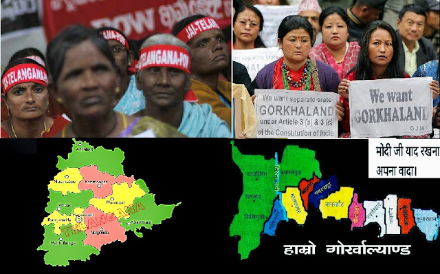 'Demerger' and Statehood, Gorkhaland and Telangana