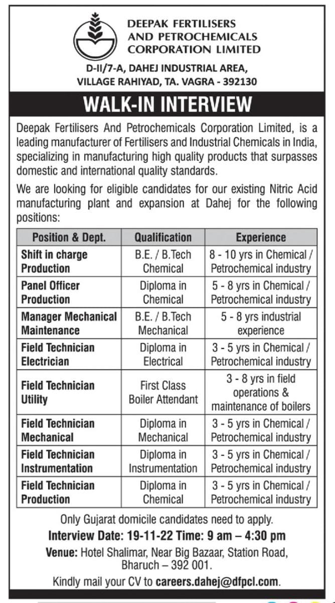 Job Availables, Deepak Fertilisers And Petrochemicals Corporation Ltd Walk-In Interview for BE/ B Tech/ Diploma Chemical/ Mechanical/ Electrical/ Instrumentation