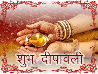 hindi deepavali greetings