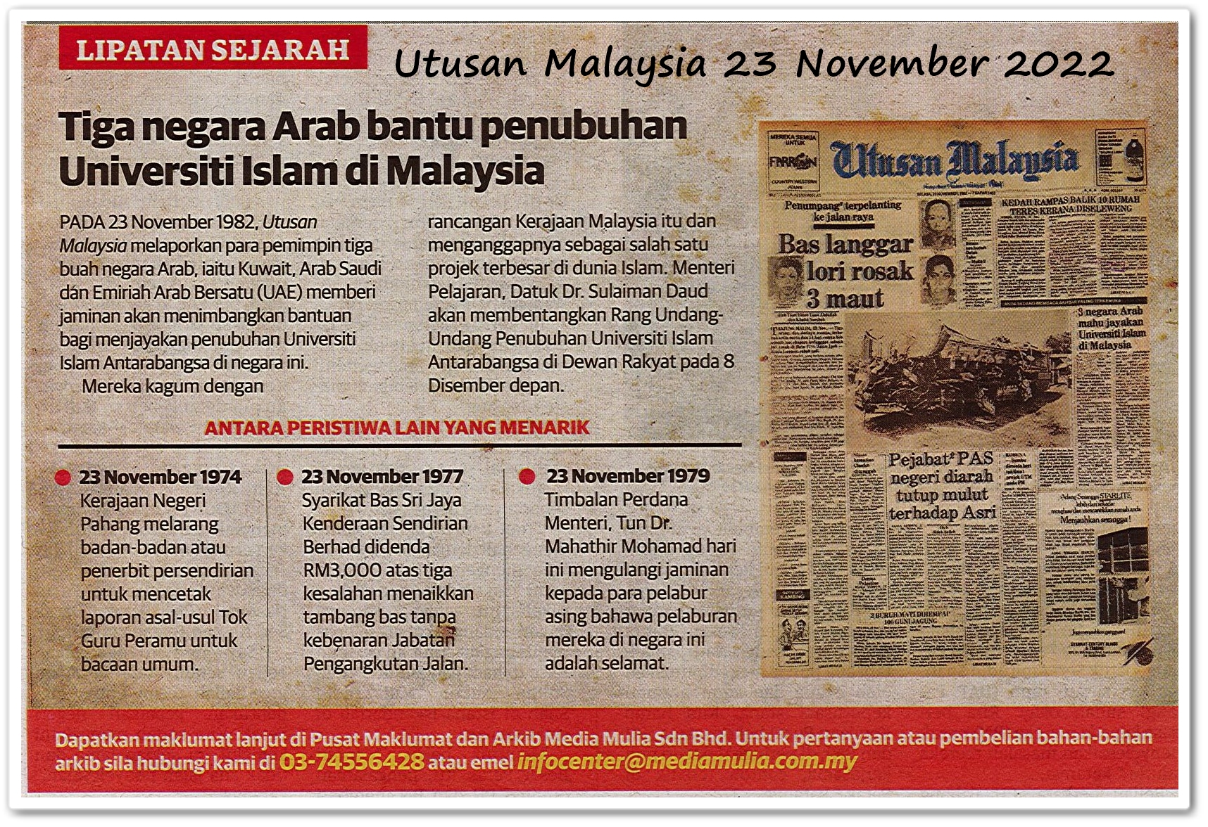 Lipatan sejarah 23 November - Keratan akhbar Utusan Malaysia 23 November 2022