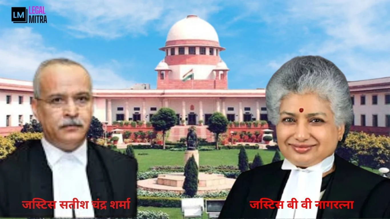 supreme-court-senior-lawyers-summer-break-guidelines