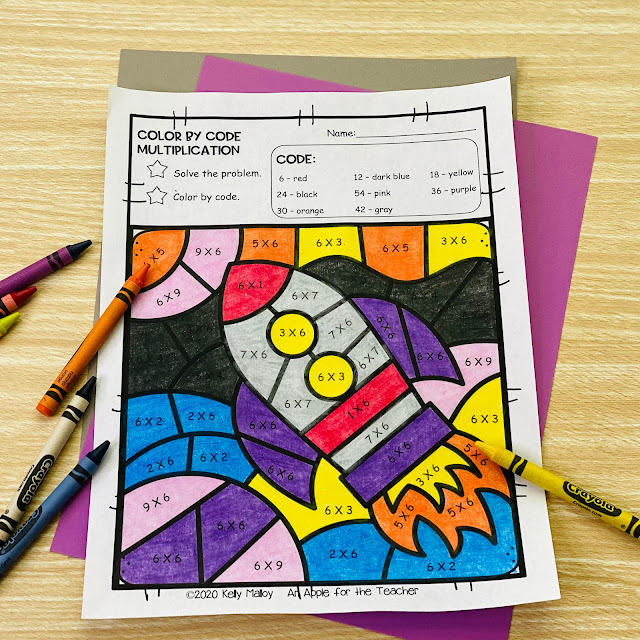 Space Themed Color by Number Multiplication Coloring Pages