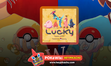 POKéWiki: Lucky (feat. UMI) - Nulbarich and Sunny