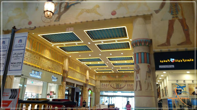 Ibn Battuta Mall em Dubai