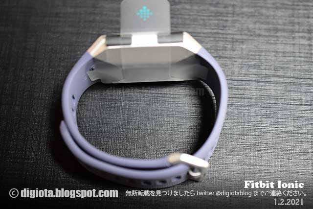 本体 Fitbit Ionicの開封の儀！使い方と体験記！初めてのスマートウォッチ！