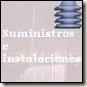 17suministros