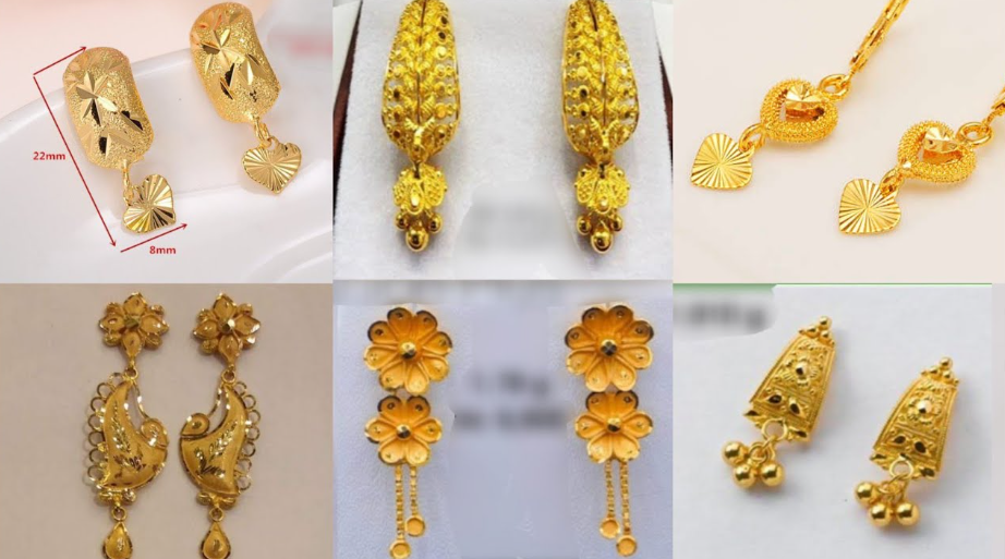 Earrings Designs Images 2022 - New Designs of Gold, Stone Earrings for Girls Images, Pictures - kaner dul - NeotericIT.com