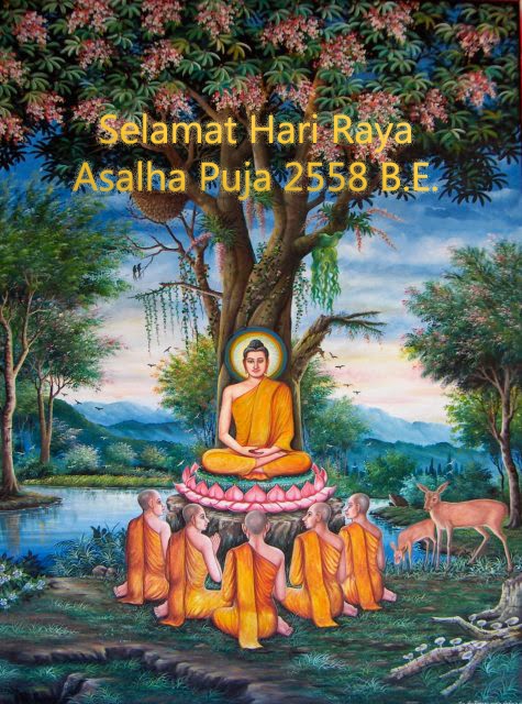 Buddhist Images: Gambar Ucapan Selamat Asadha Puja/ Asalha 