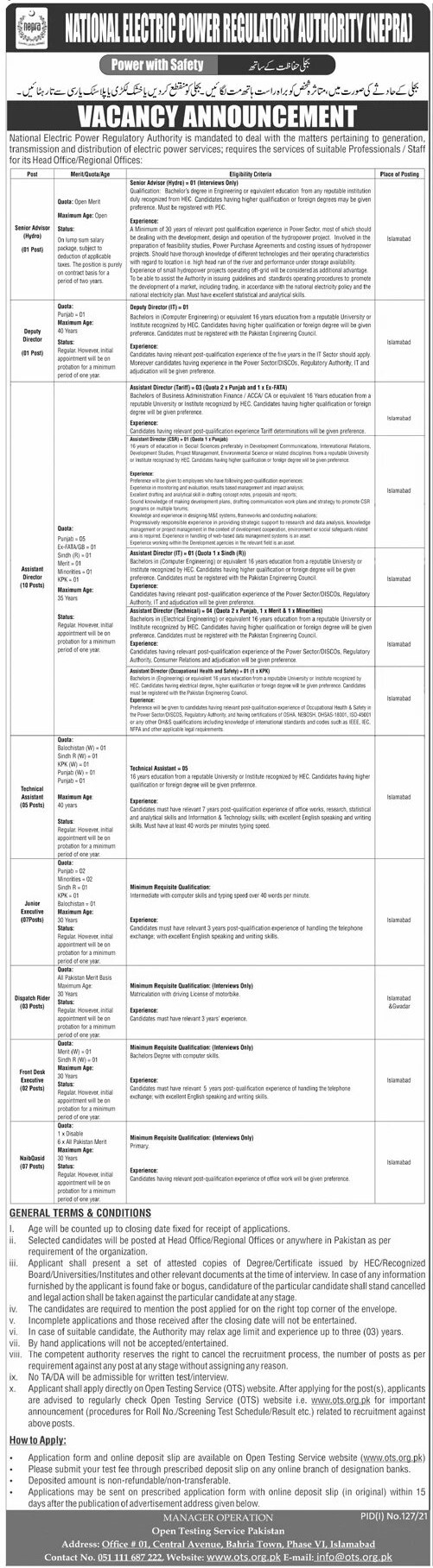 National Electric Power Regulatory Authority Jobs 2021