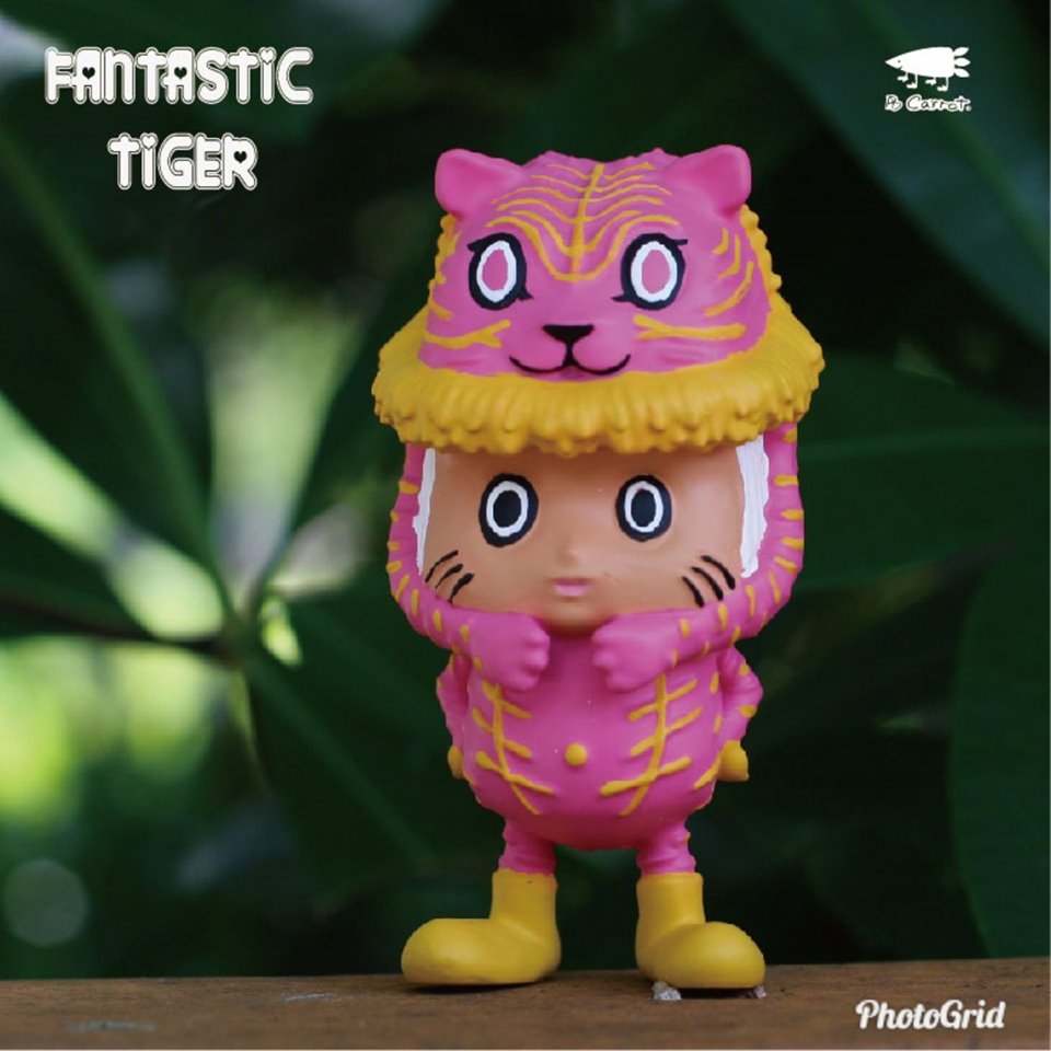 FANTASTIC TIGER SERIES Launched by AB Carrot - 