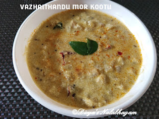 Vazhaithandu Mor Kootu | Banana Stem Buttermilk Kootu