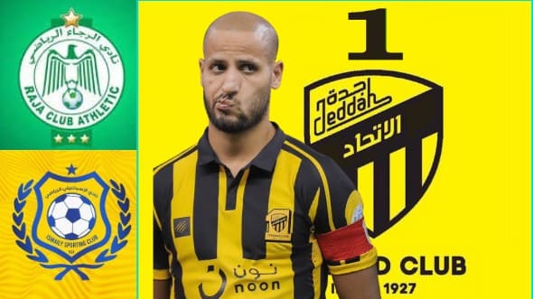 كأس محمد السادس للأندية الأبطال  الاتحاد في النهائي في انتظار الرجاء البيضاوي