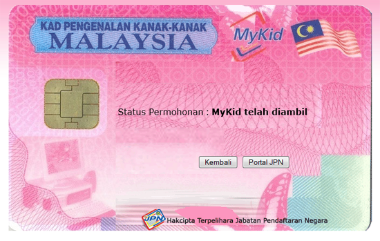 Cara Semak Status Permohonan MyKid Secara Online