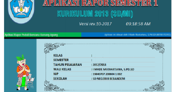 Aplikasi Raport Kurikulum 2013 Kelas 5 Tahun Pelajaran 