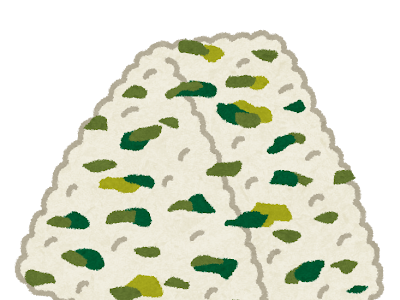 [最も選択された] おむすび イラスト 329580-おむすび イラスト かわいい