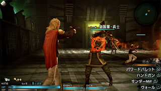 Free Download Final Fantasy type-0