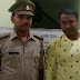लखनऊ के डुप्लीकेट 'सल्लू भाई' पुलिस हिरासत में