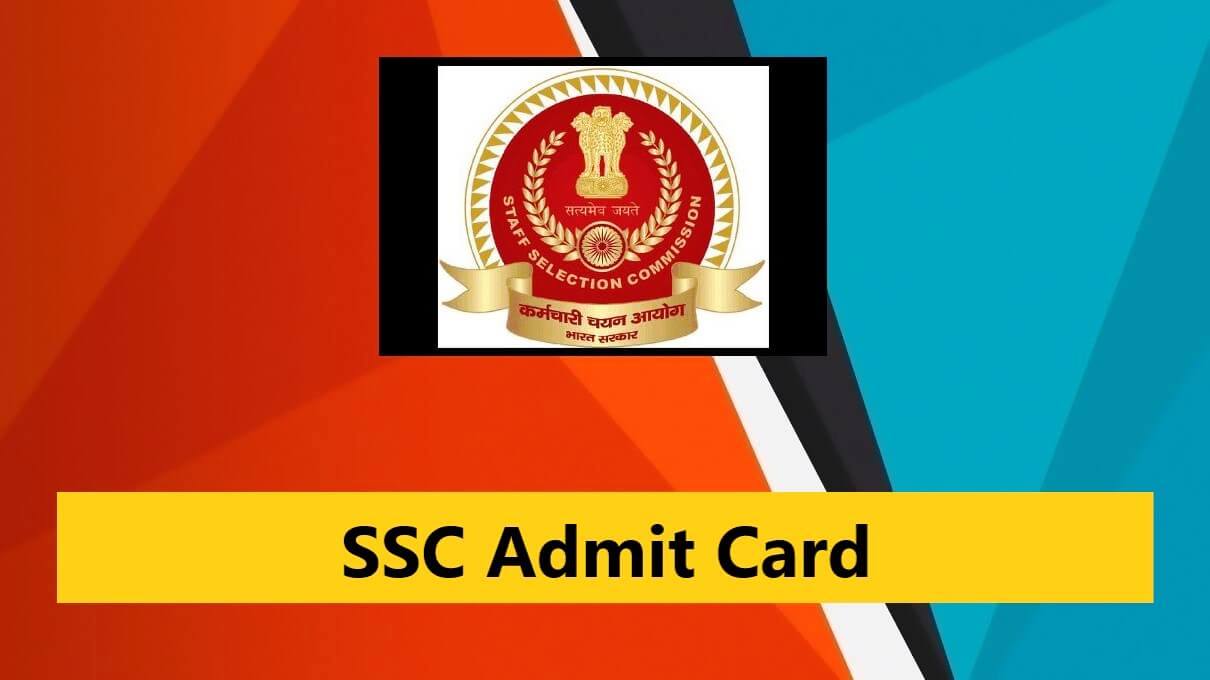 ssc-admit-card