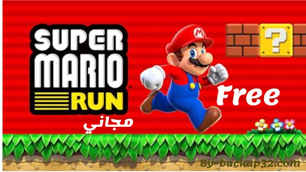 Download Super Mario Run Mod APK for free