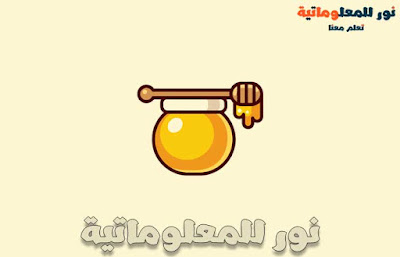 ووردبريس,وردبريس,تعليقات ووردبريس,شرح ووردبريس,دورة ووردبريس,تعليم ووردبريس,التعليقات في ووردبريس,تعلم ووردبريس,ادارة التعليقات في ووردبريس,التعليقات,كورس ووردبريس,ووردبريس عربي,حذف تعليقات الزوار للوردبريس,ووردبريس بالعربي,الووردبريس,تعليقات المزعجة,اضافة وورديرس للتعليقات,كيف تضيف مربع تعليقات الفيس بوك الى مدونة الووردبريس,تعليم ووردبريس عربي,اضافات ووردبريس,اعدادات ووردبريس,تعلم ووردبريس 2019,تعليقات,سلسلة تعلم ووردبريس,افضل اضافات ووردبريس,نشر تعليق,حذف تعليق,إضافات ووردبريس مميزة,نور للمعلوماتية