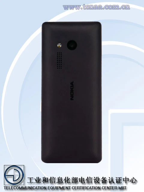 Nokia-TA-1242 back