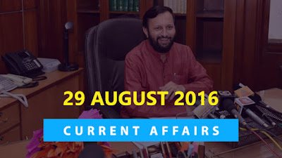 Current Affairs Quiz 29 August 2016