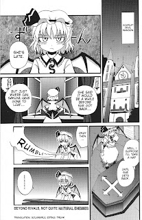 Touhou Official Doujin | Bohemian Archive in Japanese Red | Beyond Rivals, Not Quite Natural Enemies