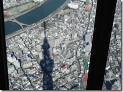 DSCN2769