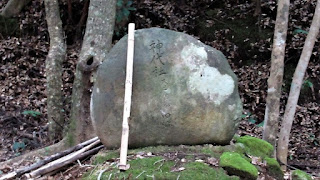 人文研究見聞録：神代神社 ［島根県］