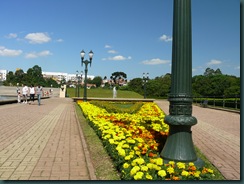 P1060786