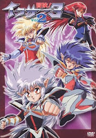 https://hangetsuanime2.blogspot.com/2019/05/iczer-3-0606-350mbmgdvd.html