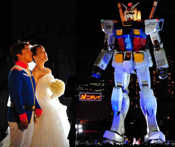 Odaiba Gundam Wedding Theme